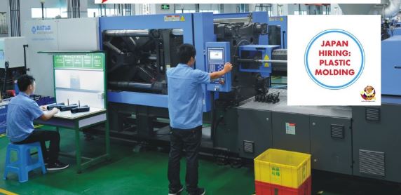 Plastic Molding Jobs Under Sanko Employment Solution